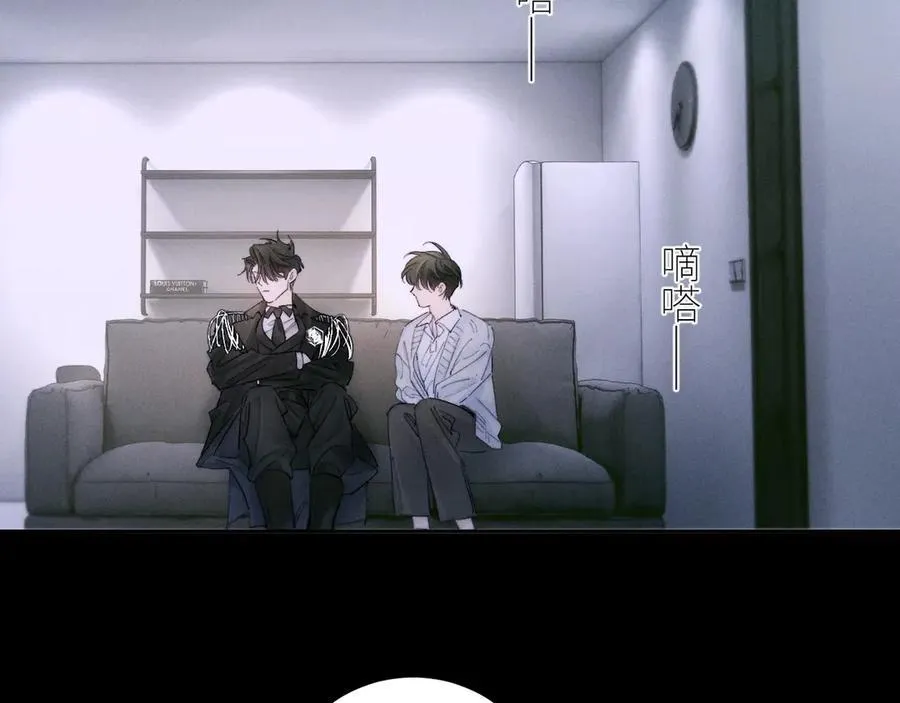 第54话 摸头 第21页