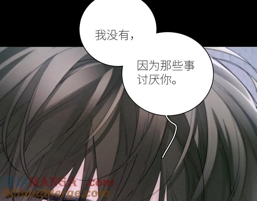 第54话 摸头 第22页