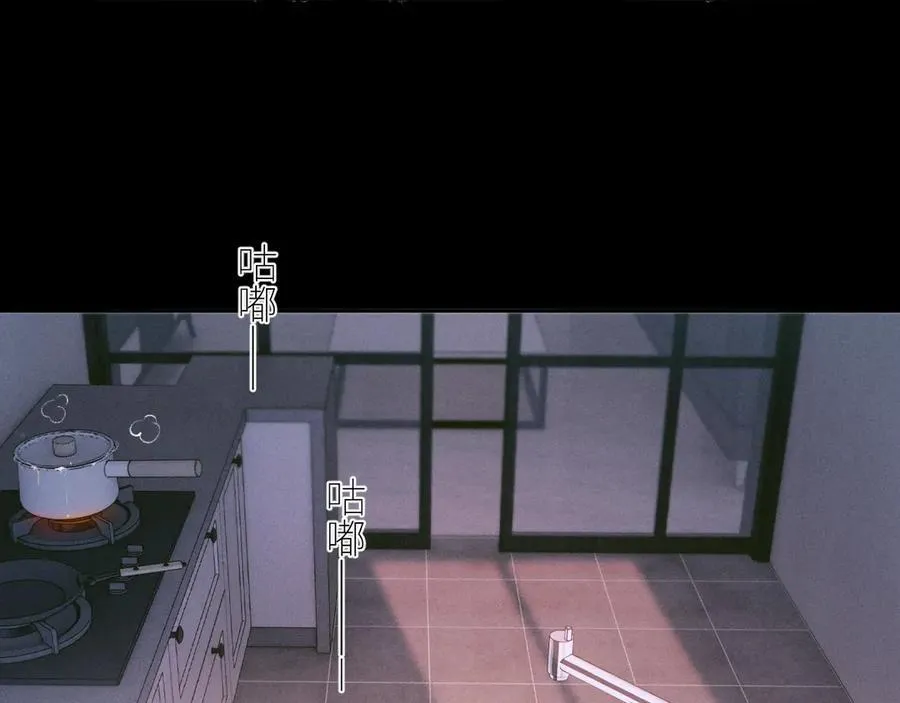 第54话 摸头 第27页