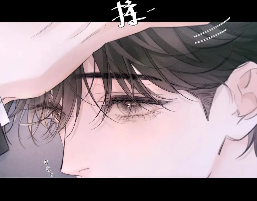 第54话 摸头 第30页