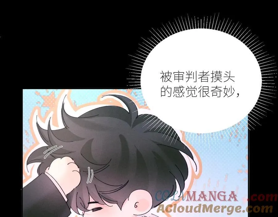 第54话 摸头 第31页