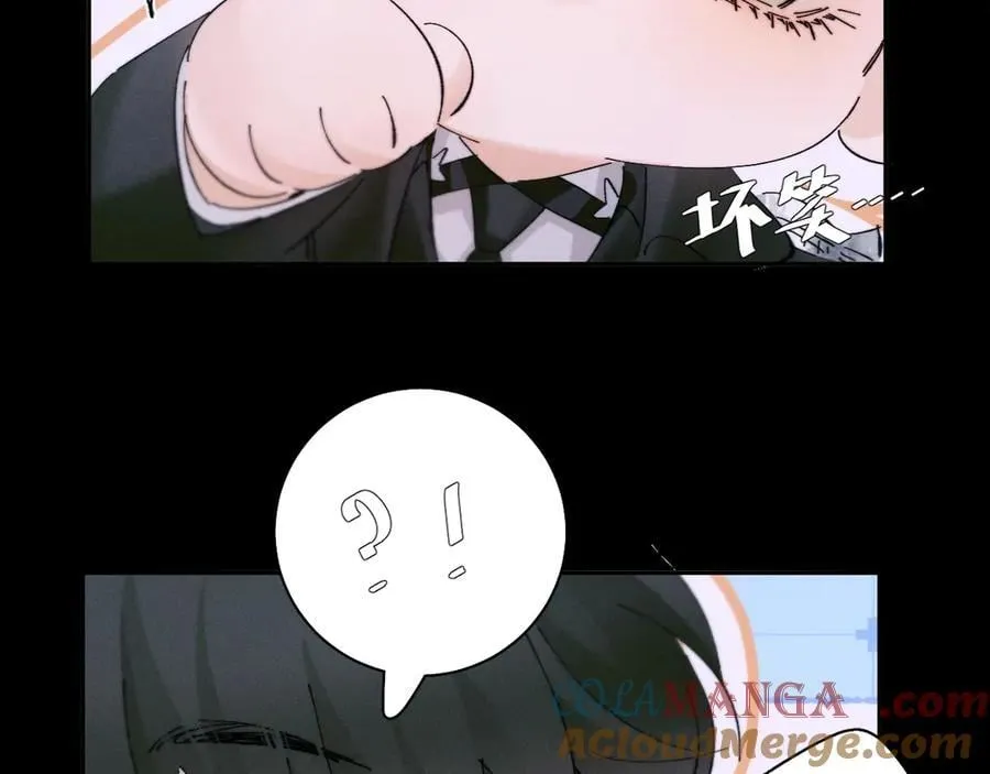 第54话 摸头 第40页
