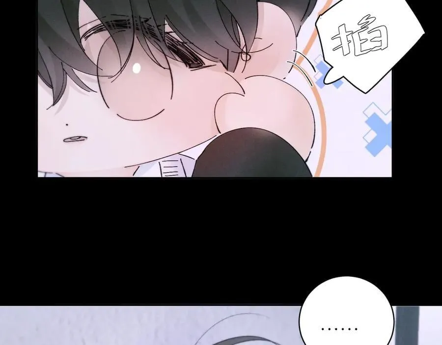 第54话 摸头 第41页