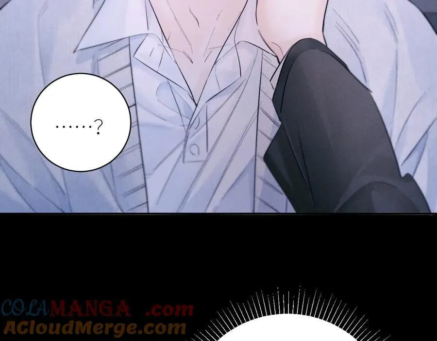 第54话 摸头 第43页