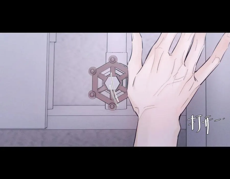 第54话 摸头 第68页