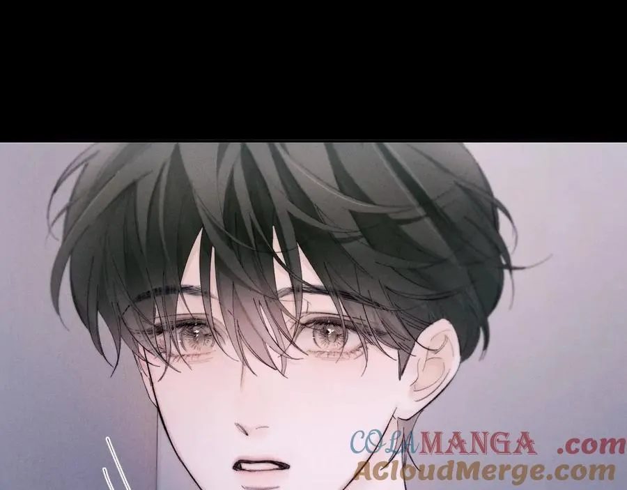 第55话 …不是我 第41页