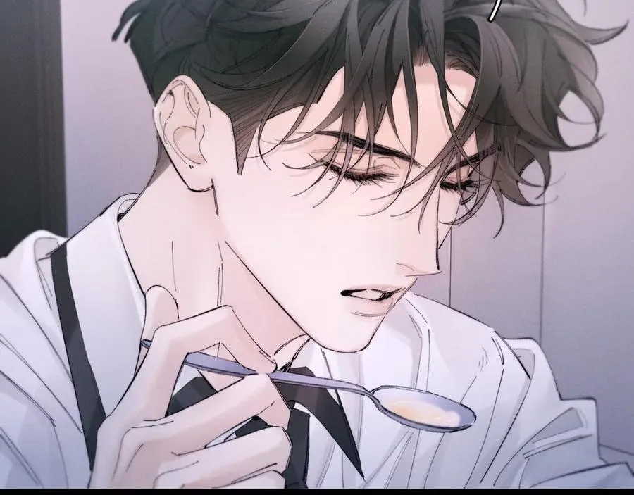 第55话 …不是我 第43页