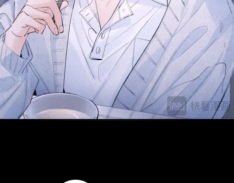 第55话 …不是我 第58页