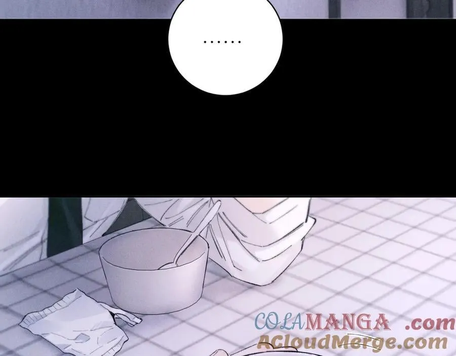 第55话 …不是我 第61页
