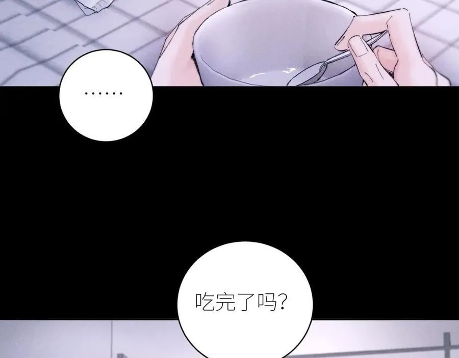 第55话 …不是我 第62页