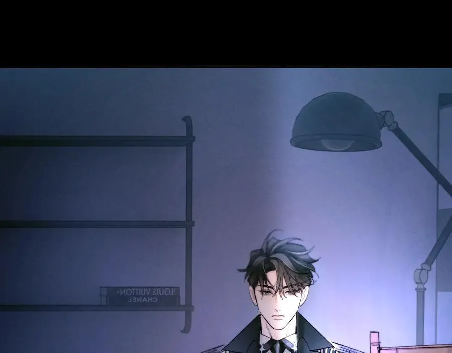 第55话 …不是我 第83页