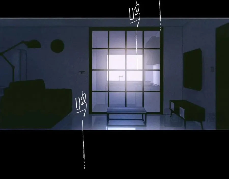第56话 受害人 第43页