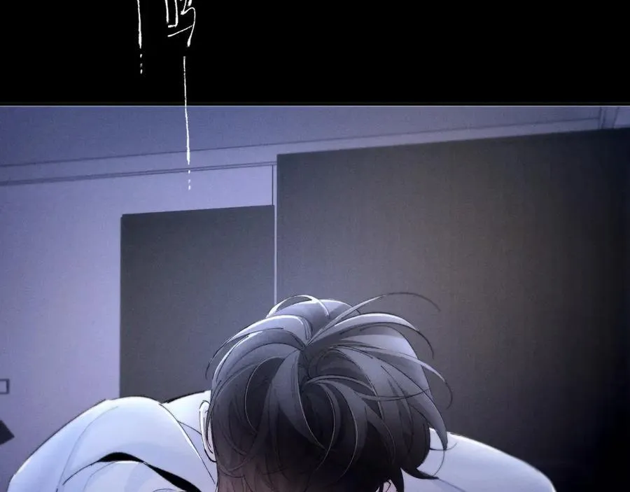 第56话 受害人 第48页