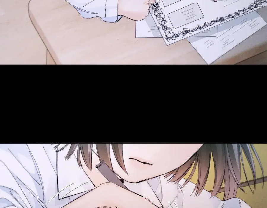 第56话 受害人 第87页
