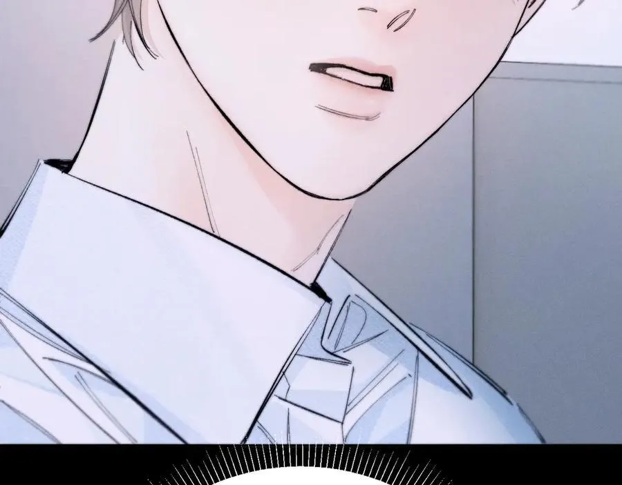 第56话 受害人 第90页
