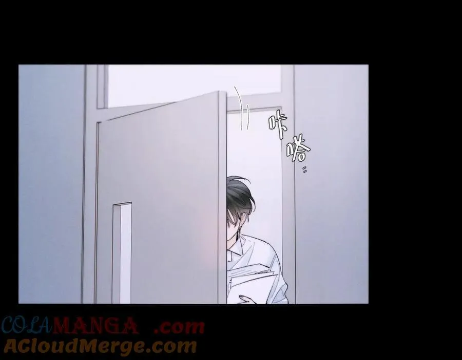 第56话 受害人 第93页
