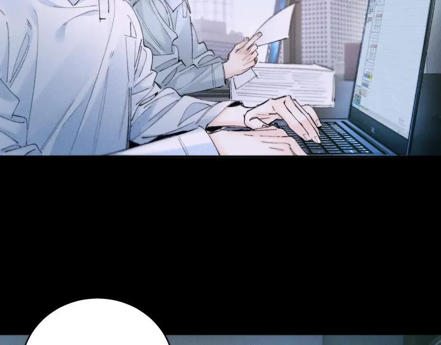 第56话 受害人 第98页