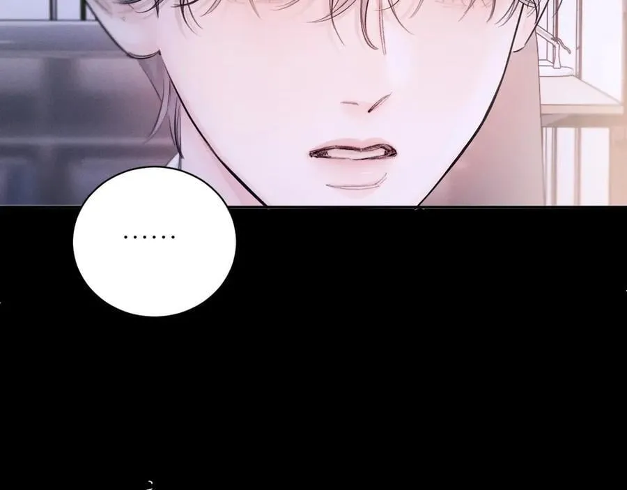第57话 蜂巢 第27页