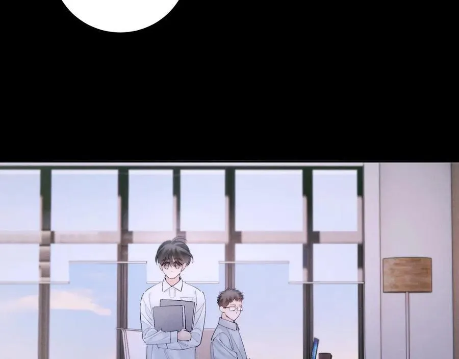第57话 蜂巢 第34页