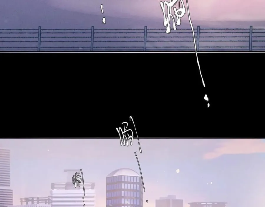 第57话 蜂巢 第38页