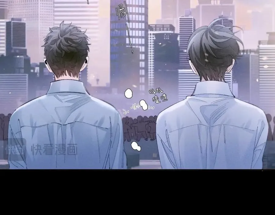 第57话 蜂巢 第39页