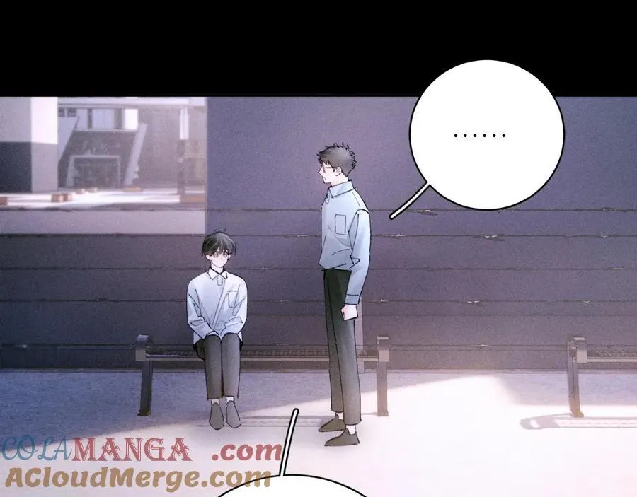 第57话 蜂巢 第77页