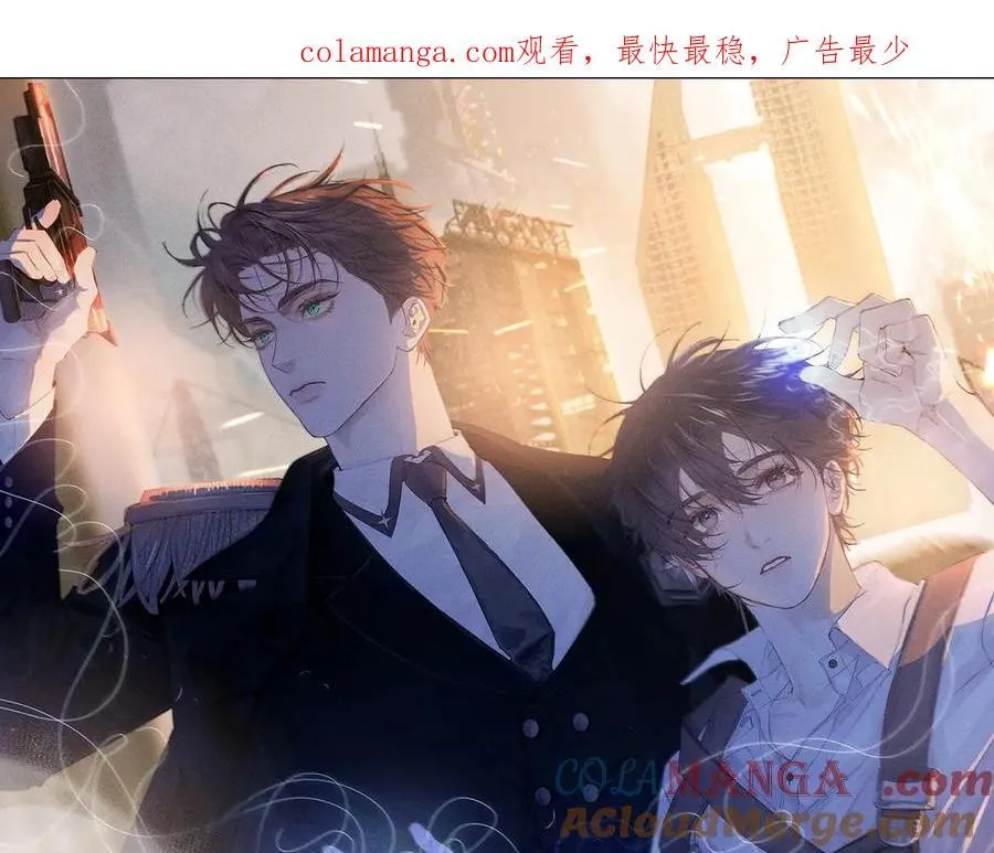 第58话 扣分 第1页