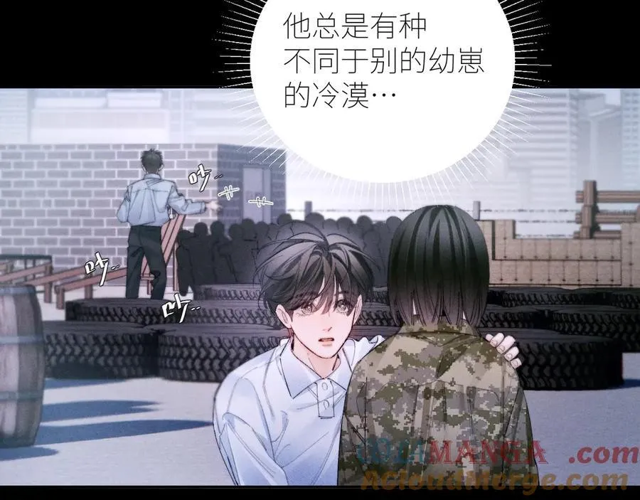 第58话 扣分 第10页