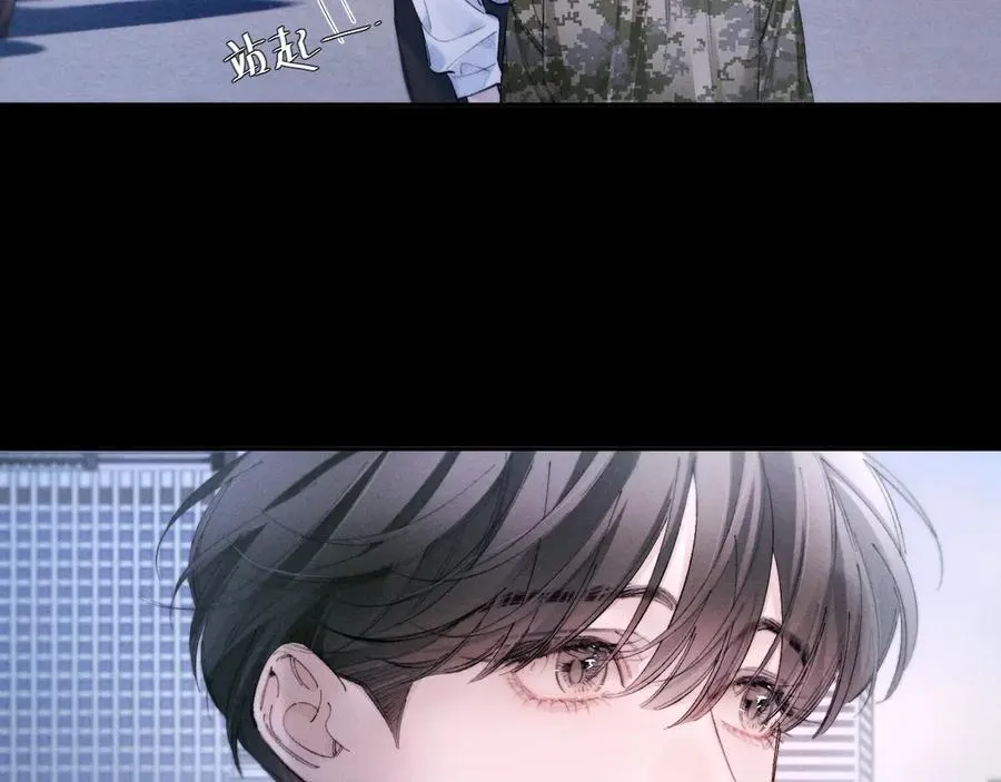 第58话 扣分 第12页