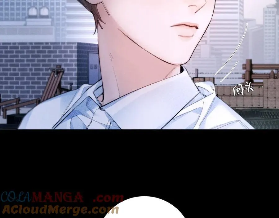 第58话 扣分 第13页