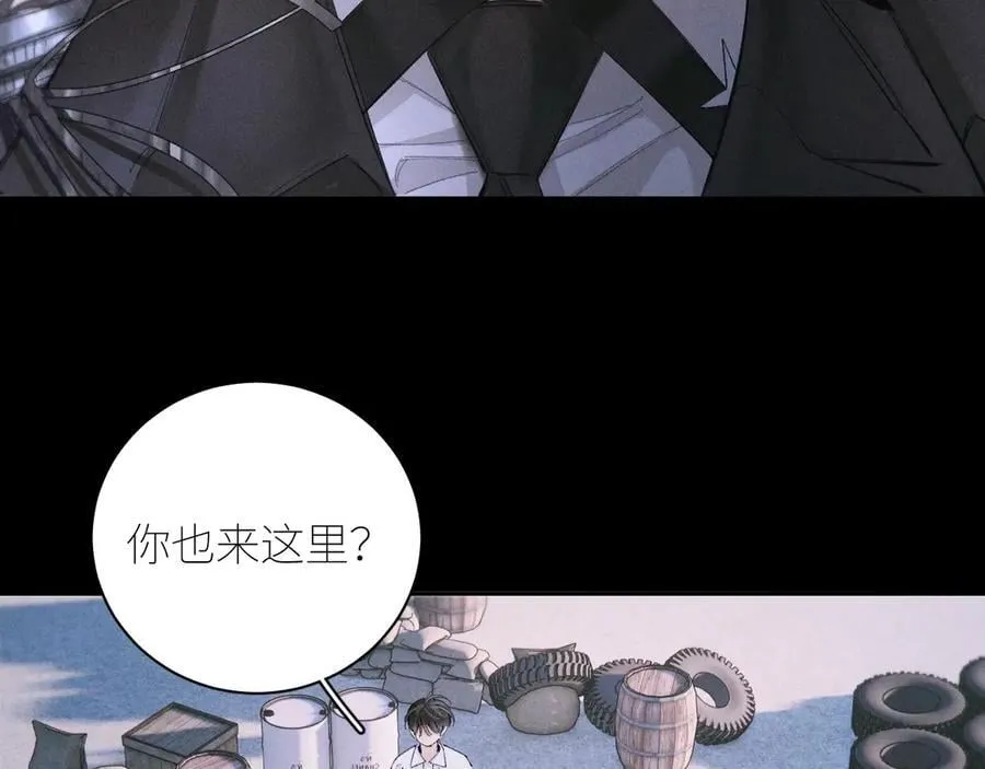 第58话 扣分 第30页
