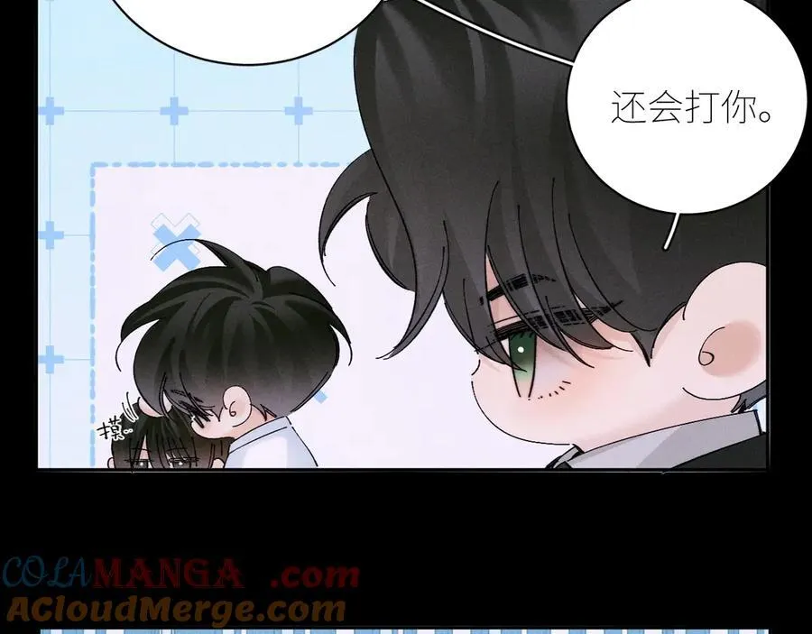 第58话 扣分 第37页