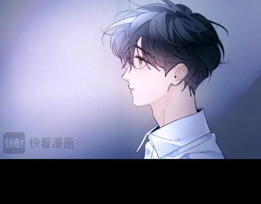 第59话 都得死 第12页