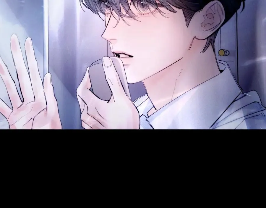 第59话 都得死 第20页