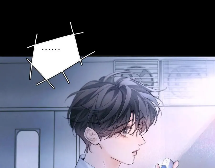 第59话 都得死 第26页