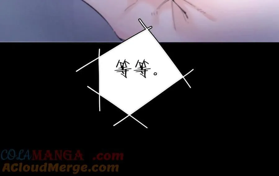 第59话 都得死 第46页