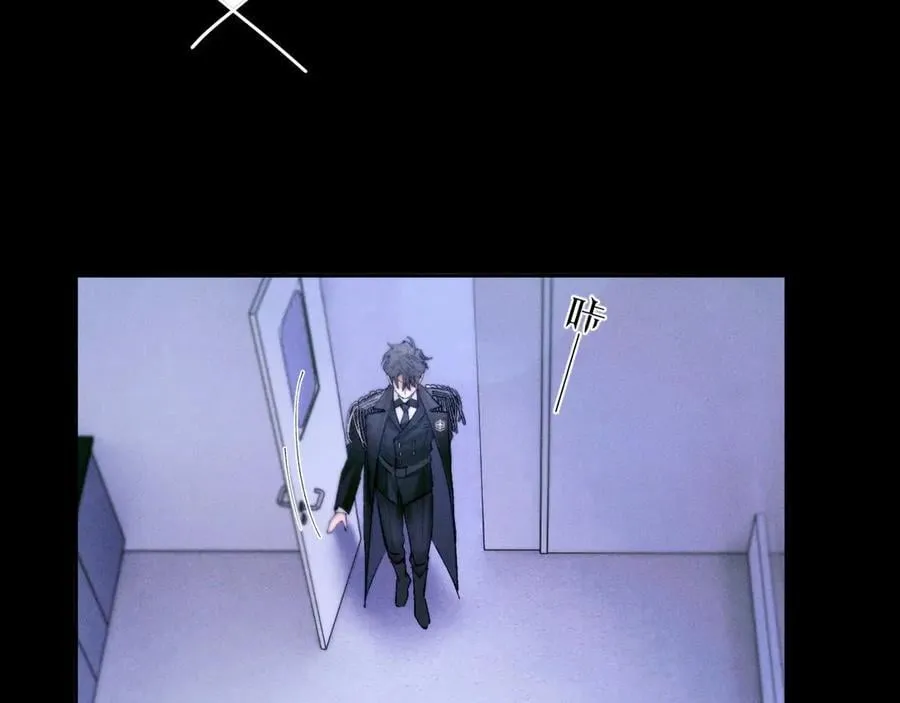 第59话 都得死 第53页