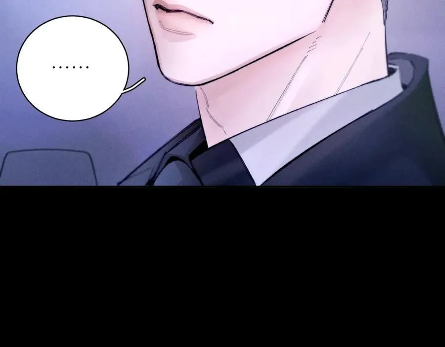 第59话 都得死 第59页
