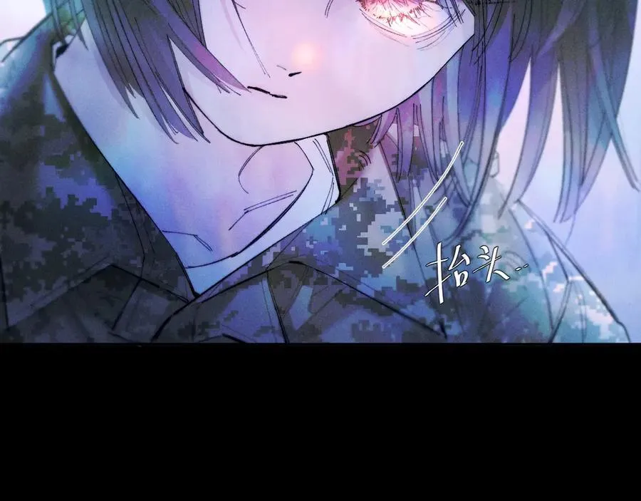 第59话 都得死 第62页