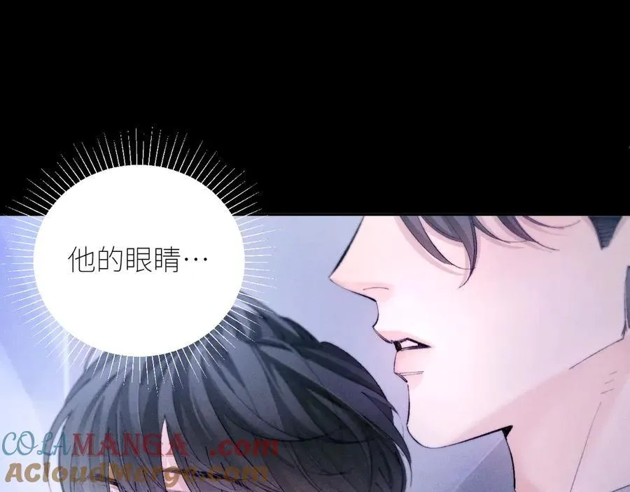 第59话 都得死 第64页