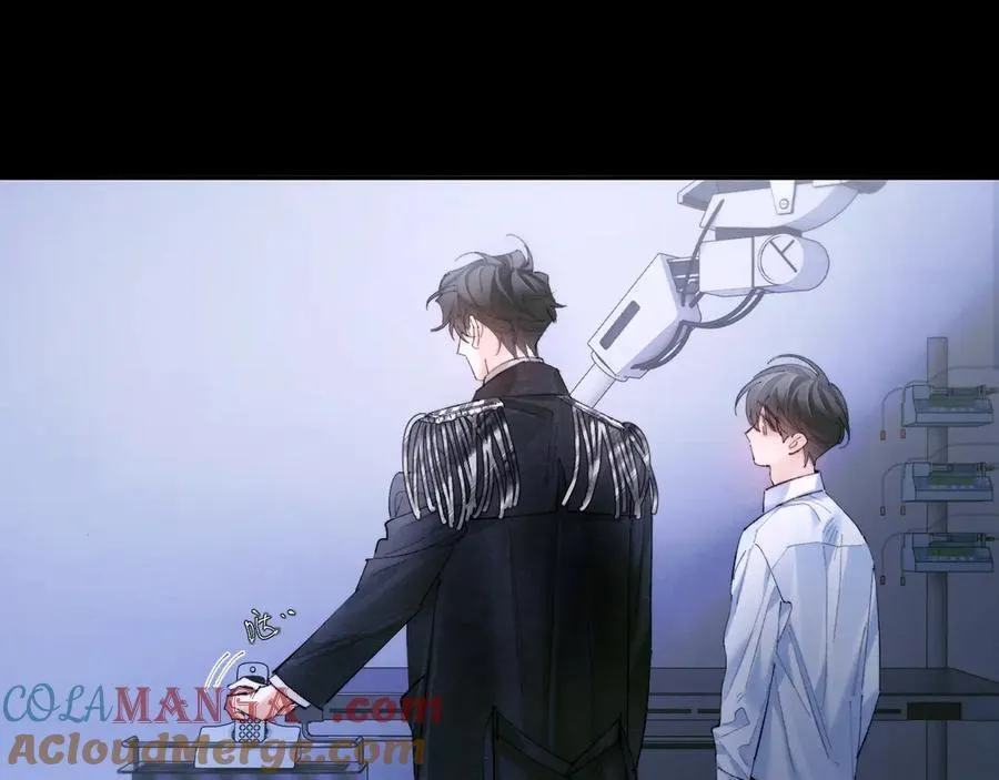 第59话 都得死 第88页