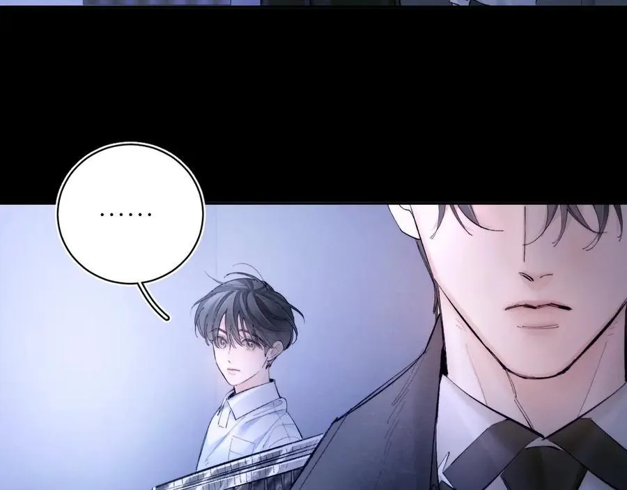 第59话 都得死 第89页