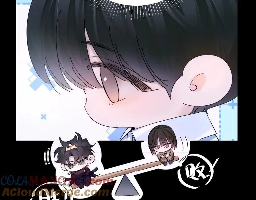 第59话 都得死 第91页