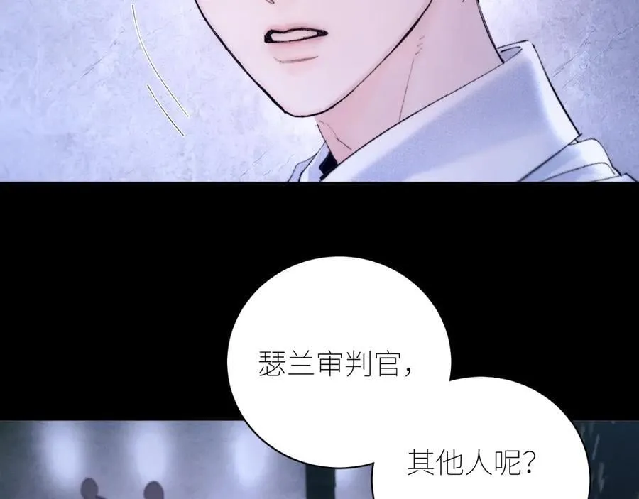 第60话 通风口 第80页