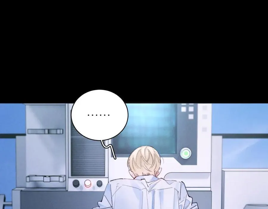 第61话 动摇 第24页