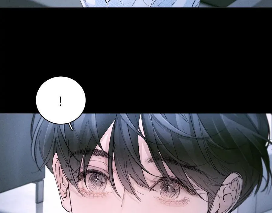 第61话 动摇 第39页