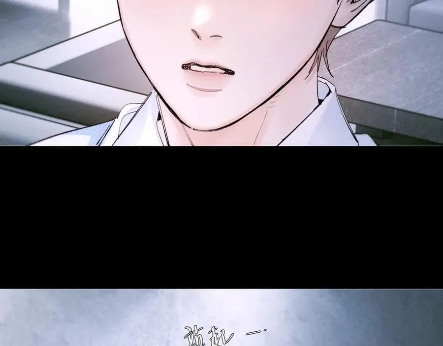 第61话 动摇 第40页