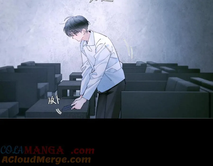 第61话 动摇 第41页