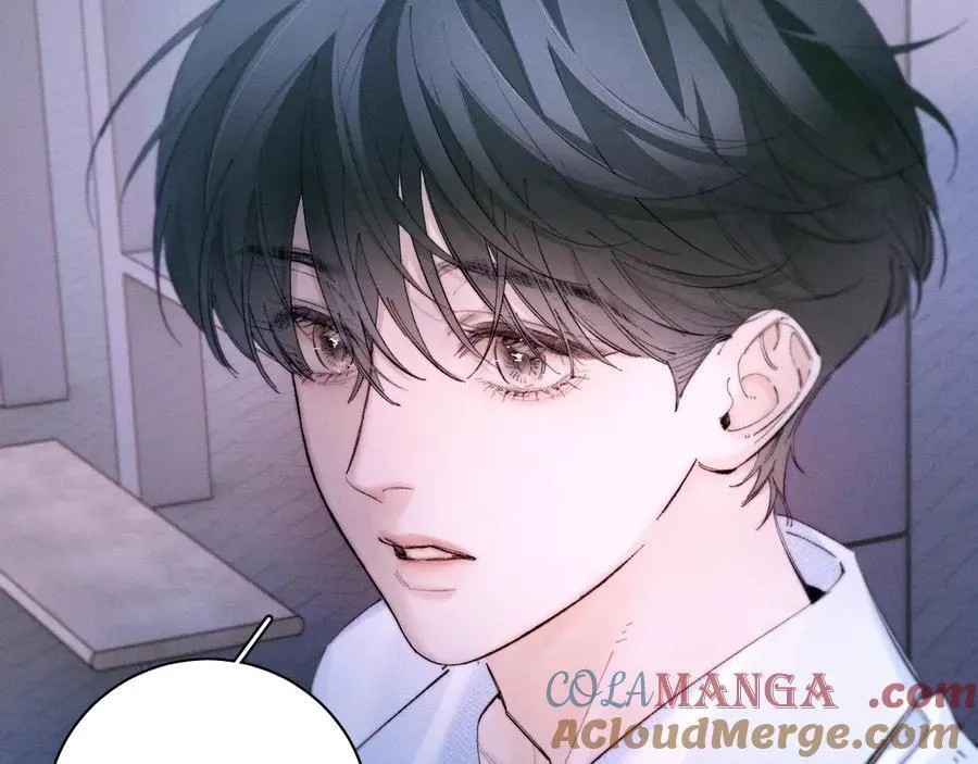 第61话 动摇 第85页