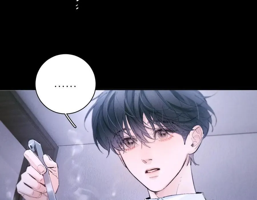 第62话 糖果回礼 第6页